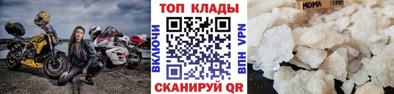 Alpha PVP Спасск-Дальний