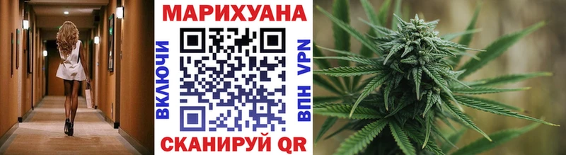 Купить наркотик Спасск-Дальний АМФ  Бошки Шишки  A-PVP  ссылка на мегу как войти  ГАШ  Меф 