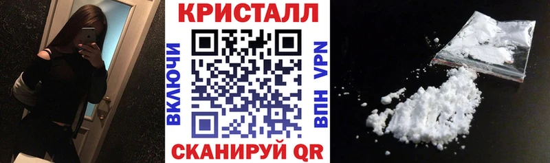 это официальный сайт  Спасск-Дальний  АМФЕТАМИН VHQ 