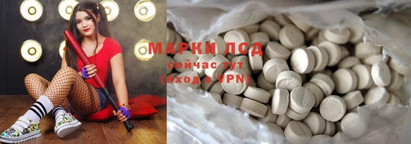прущая мука Балабаново