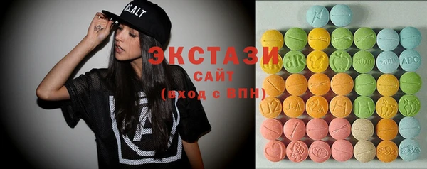 гашиш Баксан