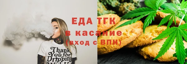 гашиш Баксан