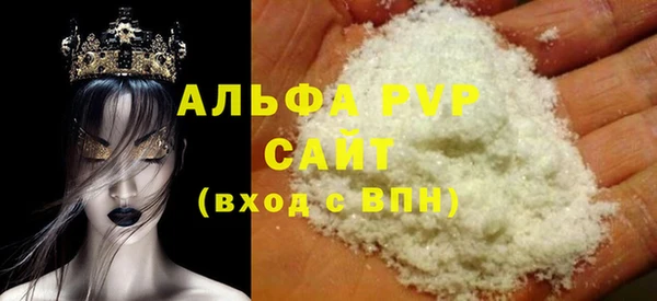 мескалин Нягань