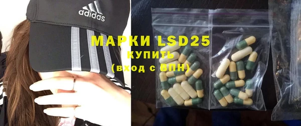 прущая мука Балабаново