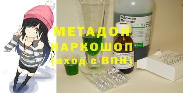 герыч Аркадак