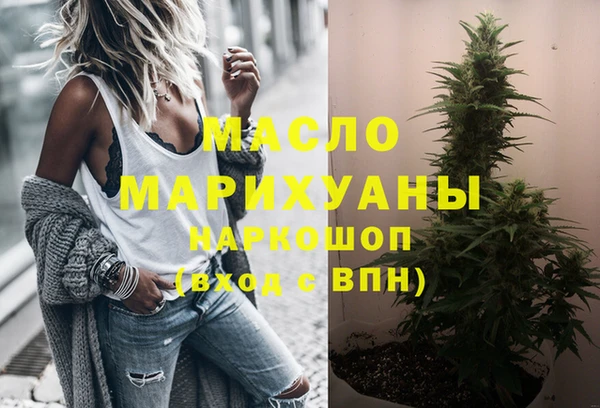 PSILOCYBIN Арсеньев