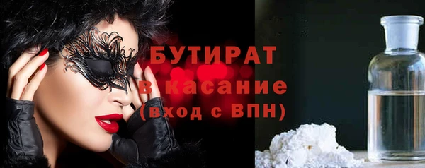 гашиш Баксан