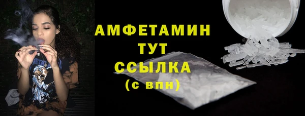 гашиш Баксан