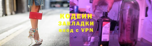 гашиш Баксан