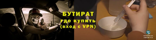 гашиш Баксан