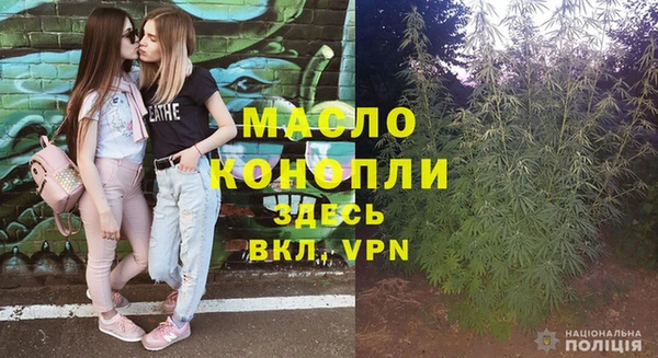 гашиш Баксан