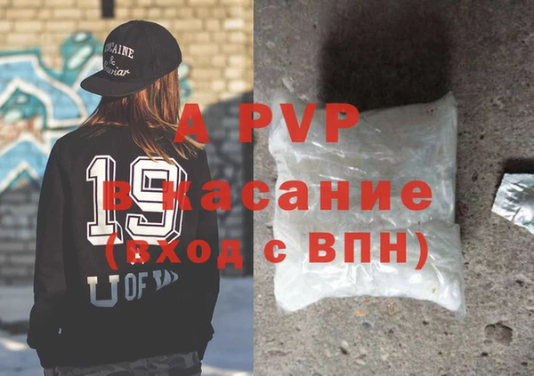 гашиш Баксан