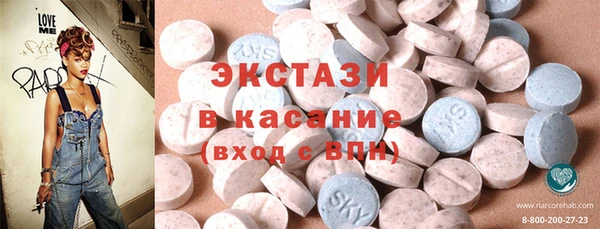 прущая мука Балабаново