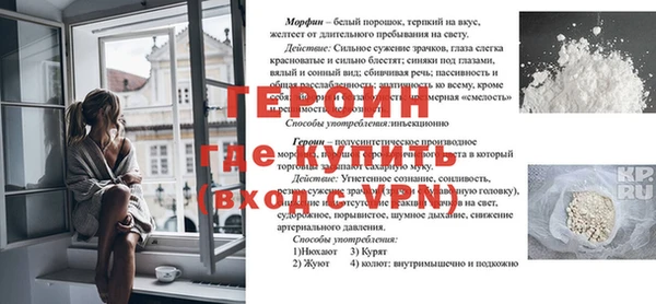 гашиш Баксан