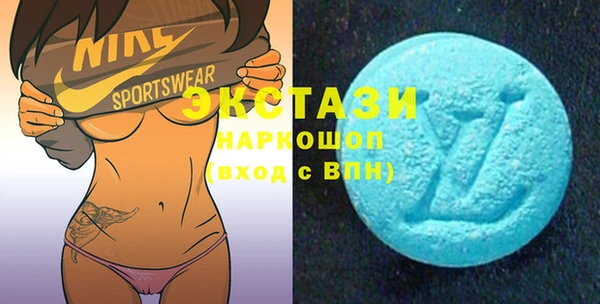 прущая мука Балабаново