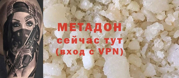 герыч Аркадак