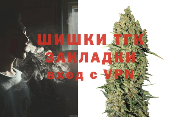 PSILOCYBIN Арсеньев