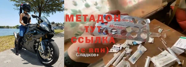 герыч Аркадак