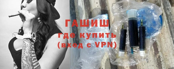 герыч Аркадак