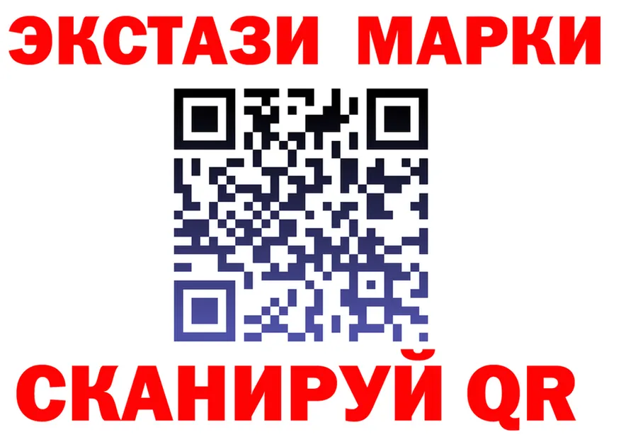 Все наркотики  Telegram Спасск-Дальний
