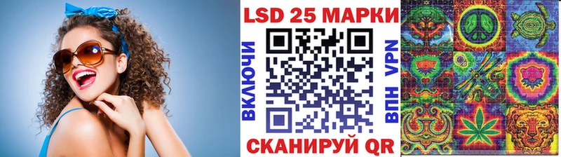 Наркотические марки 1,5мг  кракен ссылки  Спасск-Дальний 