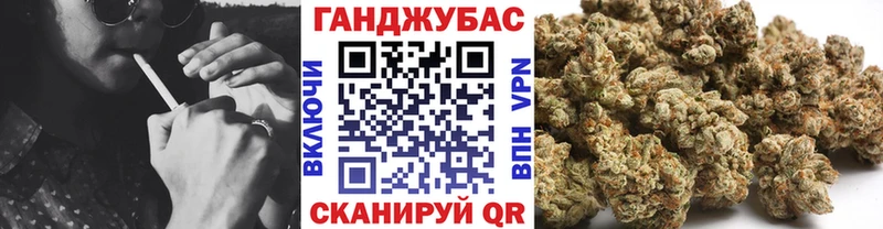 сайты даркнета какой сайт  Спасск-Дальний  Бошки марихуана марихуана  KRAKEN ONION 